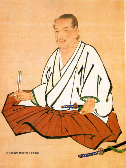 kiếm sĩ Miyamoto Musashi kiếm sĩ Miyamoto Musashi
